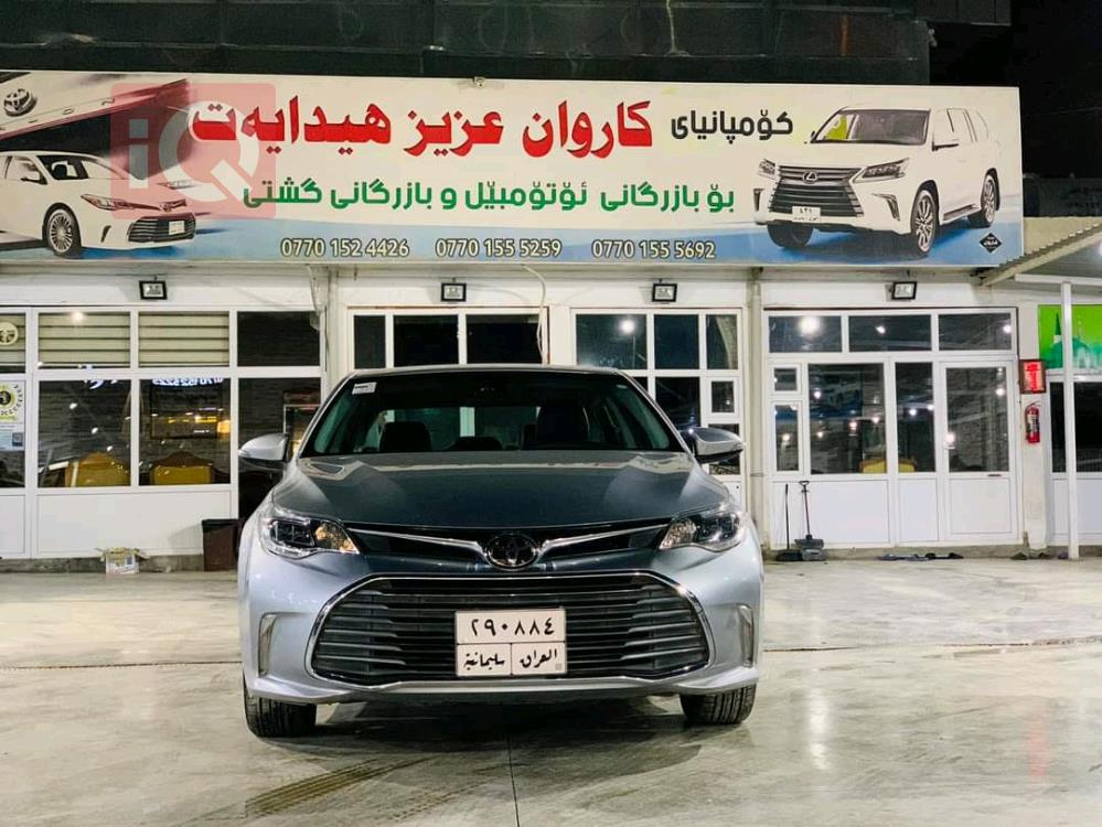 تۆیۆتا ئەڤەلۆن